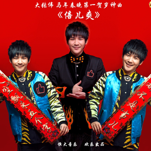 国产精品成人电影
