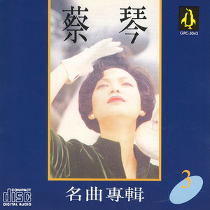 国产精品成人电影
