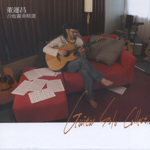 国产精品成人电影
